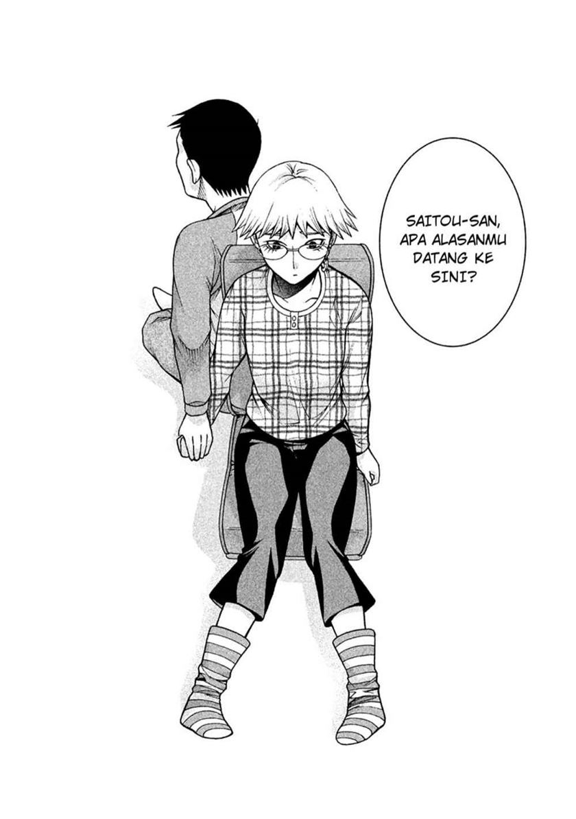 Asuperu Kanojo chapter 12